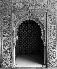 Doorway in the Alhambra, Granada